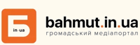 Бахмуд ін юа