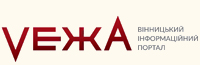 Вежа