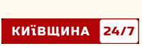 київщина 24_7