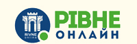 Рівне онлайн