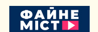 Файне місто
