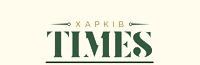 Харків times