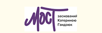 мост