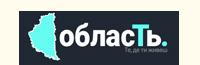 область