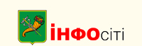 інфо сіті